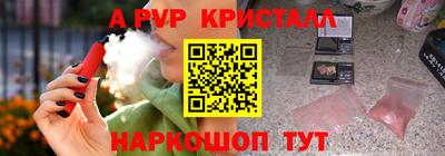 гашиш Можга