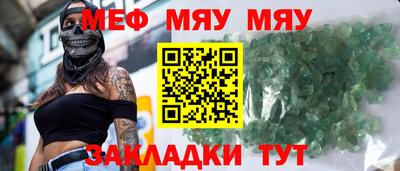 гашиш Можга