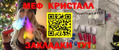 героин Можайск
