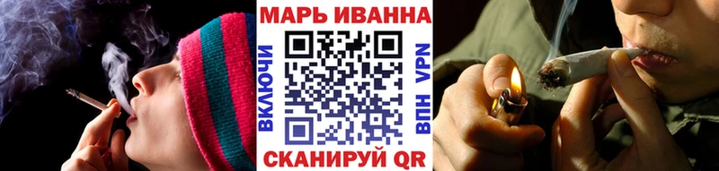 Бошки Шишки SATIVA & INDICA  магазин  наркотиков  Соль-Илецк 